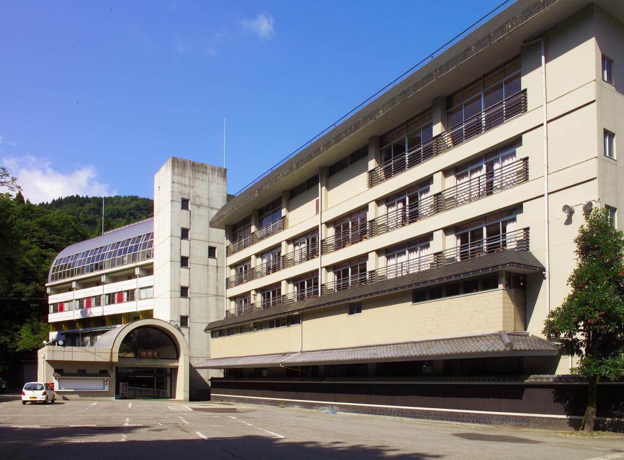 Yamada Onsen Genenro Hotell Toyama Eksteriør bilde